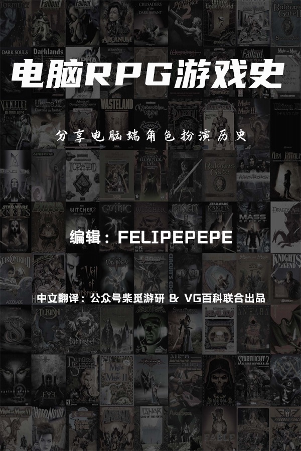 插图54